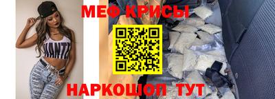 МДМА Конаково