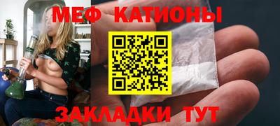 МДМА Конаково