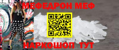 тгк Коммунар