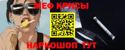 тгк Коммунар