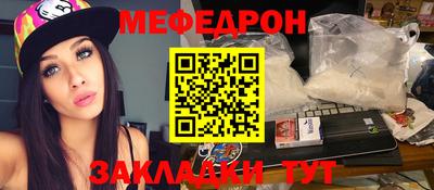 МДМА Конаково