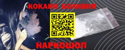 ПСИЛОЦИБИНОВЫЕ ГРИБЫ Комсомольск-на-Амуре