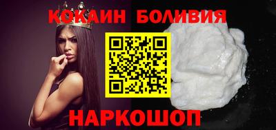 МДМА Конаково