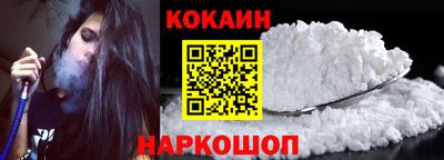 тгк Коммунар