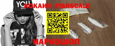 тгк Коммунар