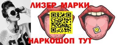 МДМА Конаково