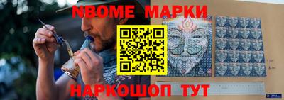 тгк Коммунар