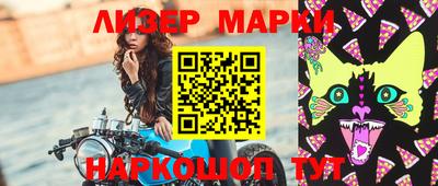 тгк Коммунар