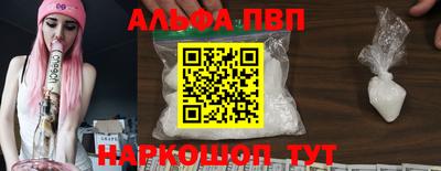 МДМА Конаково