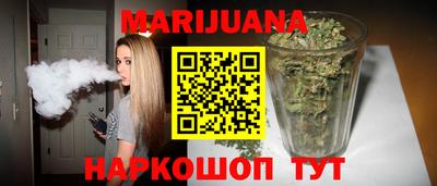 ПСИЛОЦИБИНОВЫЕ ГРИБЫ Комсомольск-на-Амуре