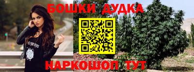 МДМА Конаково