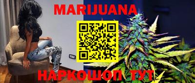 тгк Коммунар