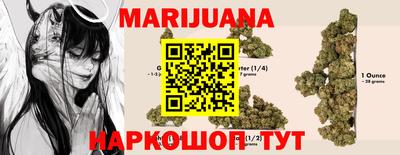 ПСИЛОЦИБИНОВЫЕ ГРИБЫ Комсомольск-на-Амуре