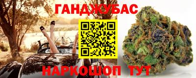ПСИЛОЦИБИНОВЫЕ ГРИБЫ Комсомольск-на-Амуре