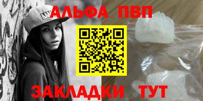 тгк Коммунар