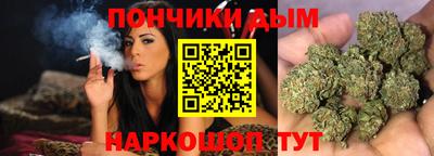 ПСИЛОЦИБИНОВЫЕ ГРИБЫ Комсомольск-на-Амуре