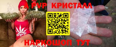 ПСИЛОЦИБИНОВЫЕ ГРИБЫ Комсомольск-на-Амуре