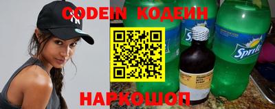 тгк Коммунар