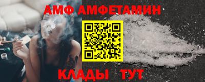ПСИЛОЦИБИНОВЫЕ ГРИБЫ Комсомольск-на-Амуре