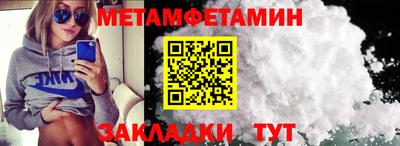тгк Коммунар