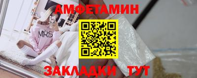 тгк Коммунар