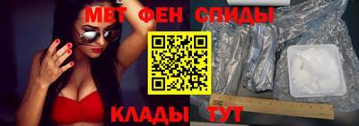 ПСИЛОЦИБИНОВЫЕ ГРИБЫ Комсомольск-на-Амуре