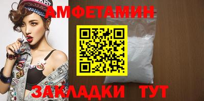тгк Коммунар