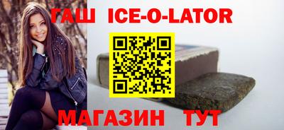 МДМА Конаково