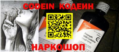 МДМА Конаково