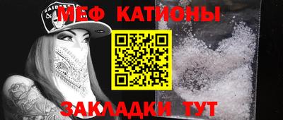 ПСИЛОЦИБИНОВЫЕ ГРИБЫ Комсомольск-на-Амуре