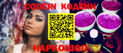 МДМА Конаково