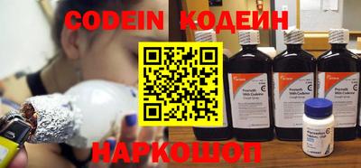 МДМА Конаково